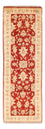 Runner Ziegler Rug - 150 x 49 cm - red