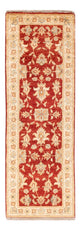 Ziegler Teppich 150x49cm - Orientteppich