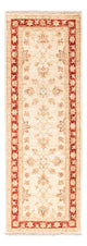 Ziegler Rug 146x50cm - Oriental Rug