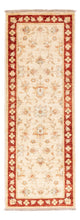 Ziegler Rug 146x50cm - Oriental Rug