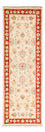 Runner Ziegler Rug - 149 x 50 cm - beige