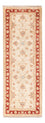 Runner Ziegler Rug - 140 x 50 cm - beige