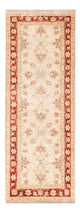 Ziegler Rug 140x52cm - Oriental Rug