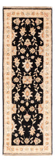 Ziegler Teppich 150x49cm - Orientteppich