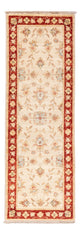 Ziegler Rug 50x150cm - Oriental Rug