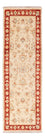Runner Ziegler Rug - 151 x 50 cm - beige