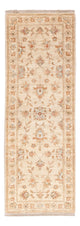 Ziegler Rug 52x147cm - Oriental Rug