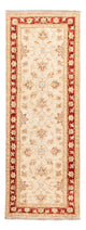 Ziegler Rug 53x144cm - Oriental Rug