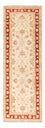 Runner Ziegler Rug - 144 x 48 cm - beige
