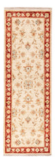 Ziegler Rug 49x144cm - Oriental Rug