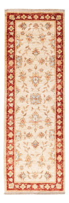 Runner Ziegler Rug - 151 x 50 cm - beige