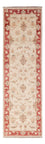 Runner Ziegler Rug - 170 x 51 cm - beige