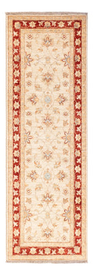 Runner Ziegler Rug - 156 x 50 cm - beige