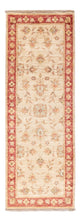 Ziegler Rug 49x147cm - Oriental Rug