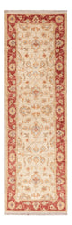 Ziegler Teppich 153x50cm - Orientteppich