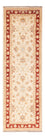 Runner Ziegler Rug - 165 x 51 cm - beige