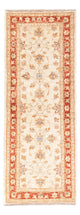 Ziegler Rug 146x54cm - Oriental Rug