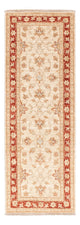 Runner Ziegler Rug - 144 x 51 cm - beige