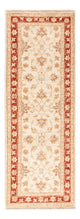Ziegler Rug 145x50cm - Oriental Rug