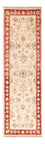 Runner Ziegler Rug - 147 x 48 cm - beige