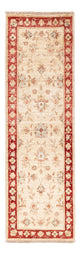 Ziegler Rug 48x147cm - Oriental Rug