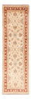 Runner Ziegler Rug - 157 x 49 cm - beige