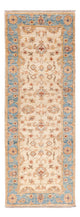 Ziegler Rug 145x50cm - Oriental Rug