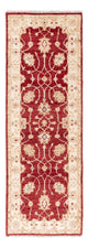 Runner Ziegler Rug - 150 x 50 cm - red