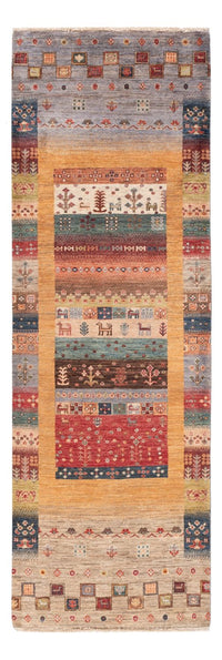 Runner Ziegler Rug - Ariana - 260 x 84 cm - multicolored