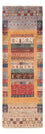 Runner Ziegler Rug - Ariana - 260 x 84 cm - multicolored