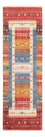 Runner Ziegler Rug - Ariana - 249 x 76 cm - multicolored
