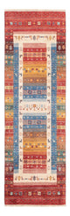 Ariana Rug 249x76cm - Oriental Rug
