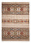 Ziegler Rug - Shal - 241 x 170 cm - beige
