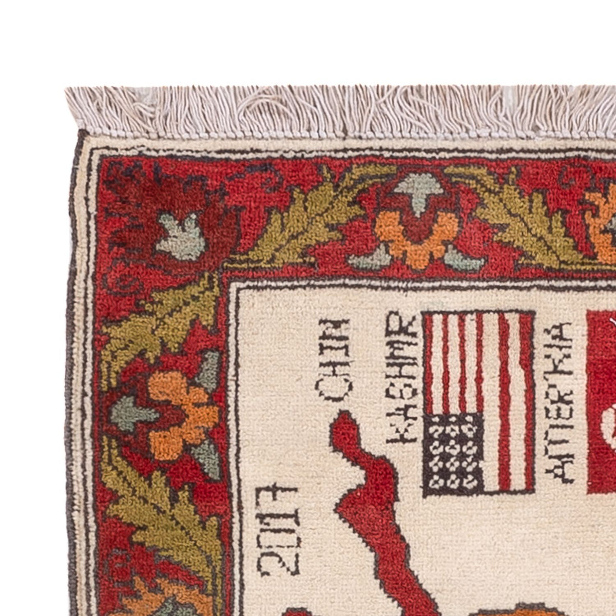 Afghan Rug - 104 x 71 cm - multicolored