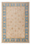 Ziegler Rug - 293 x 204 cm - beige