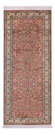Kashmir Silk Rug 78x188cm - Oriental Rug