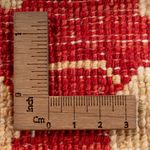 Ziegler Rug - 299 x 205 cm - beige