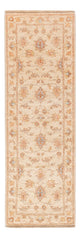 Ziegler Rug 50x152cm - Oriental Rug