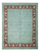 Ziegler Rug 309x250cm - Oriental Rug