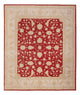 Ziegler Rug 299x247cm - Oriental Rug