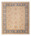 Ziegler Rug 258x295cm - Oriental Rug - Rectangle / Beige / 258 x 295 cm Rectangle