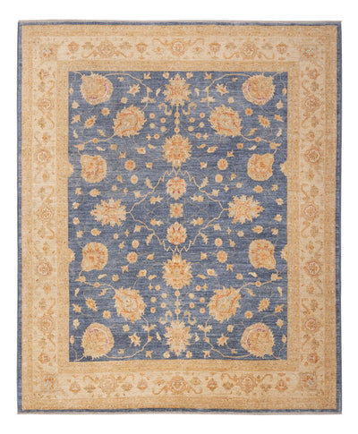 Ziegler Rug 250x299cm - Oriental Rug