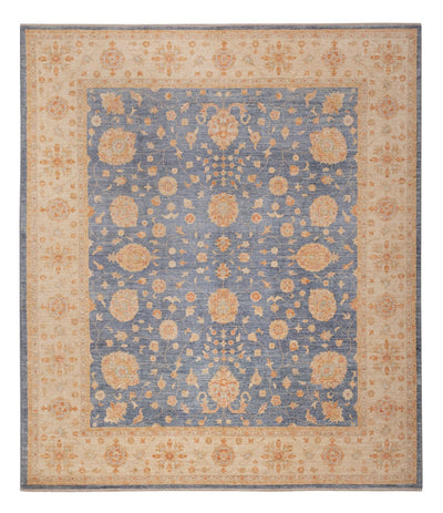 Ziegler Rug 252x298cm - Oriental Rug