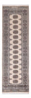 Runner Pakistani Rug - 254 x 77 cm - beige