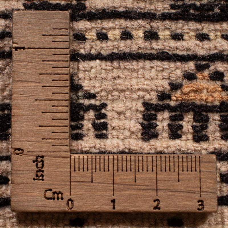 Runner Pakistani Rug - 254 x 77 cm - beige