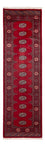 Runner Pakistani Rug - 259 x 80 cm - red