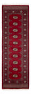 Runner Pakistani Rug - 241 x 77 cm - red