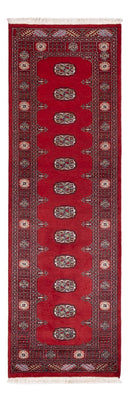 Runner Pakistani Rug - 236 x 77 cm - red