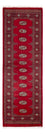 Runner Pakistani Rug - 239 x 79 cm - red