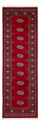 Pakistani Rug 247x79cm - Oriental Rug